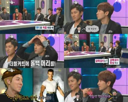 신화(가수)\r\n 민우는 28일 오후 방송된 MBC ‘황금어장-라디오 스타’에 출연해 “앤디를 처음 봤을 때 아저씨인 줄 알았다”고 말했다.
