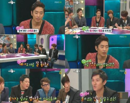 신화(가수)\r\n 국내 최장수 아이돌그룹 신화가 14년간 함께 할 수 있었던 비결을 공개했다.