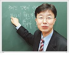 이석록(전 학원인)