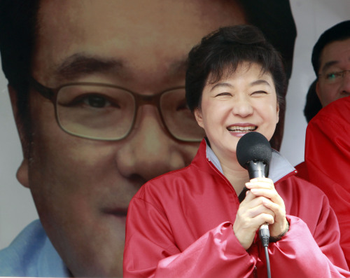 박근혜(국회의원)