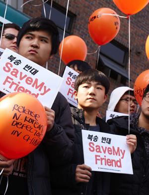Students at Yeomyung helped organize the “Save My Friend,” a campaign to stop China from repatriating North Korean defectors.    Yonhap News