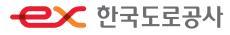 도로공사CI