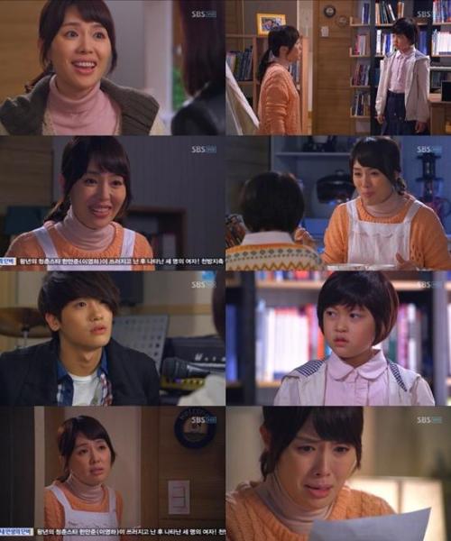 하희라(영화배우,탤런트)
SBS 주말 드라마 ‘바보엄마’(극본 박계옥, 연출 이동훈)가 배우들의 열연에 힘입어 꾸준한 시청률 상승세를 나타냈다.