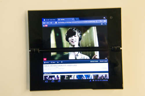 The Sony’sTablet P, which runs on  Google Inc.'s Android operating system. (Bloomberg-Yonhap News)