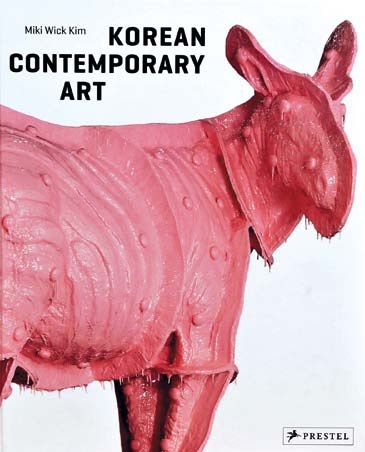 Korean art explained for English-language readers - The Korea Herald