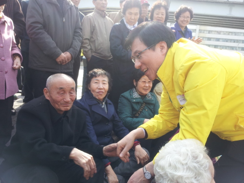 신경민(정당인)