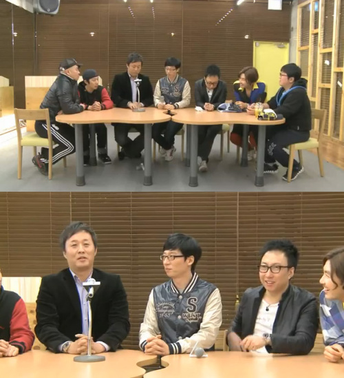 무한도전/예능