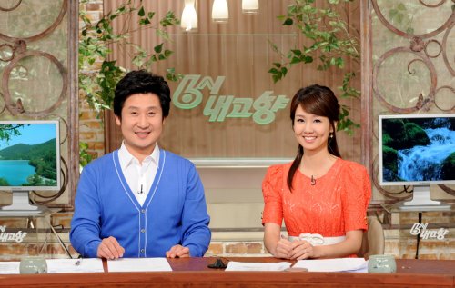 성세정(아나운서)/오정연(아나운서)