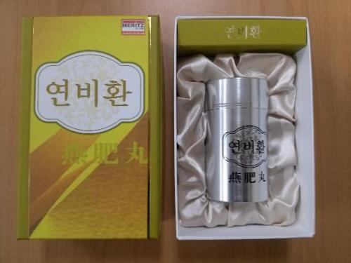 연비환/뇌졸중등 심혈관계 질환 부작용이 제기되면서 2010년 10월부터 사용이 금지된 다이어트용 약물 ‘시부트라민’을 넣은 식품을 “다이어트에 좋다”며 미용실, 피부관리실등에 팔아온 무허가 식품제조업자가 붙잡혔다.