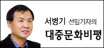 성세정(아나운서)/오정연(아나운서)