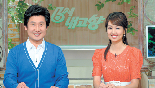 성세정(아나운서)/오정연(아나운서)