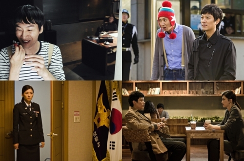 간기남/영화