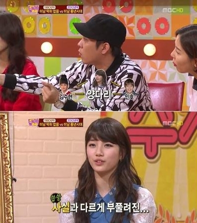 수지(가수,탤런트/소속그룹-miss A)
2일 방송된 MBC ‘유재석 김원희의 놀러와’는 ‘90년대 수지파’ 강수지, 신효범, 조갑경, 원미연과 ‘2010년 수지파’ 수지, 씨스타 효린, 보라, 포미닛 소현이 출연해 ‘수지VS수지 스페셜’로 꾸며졌다.