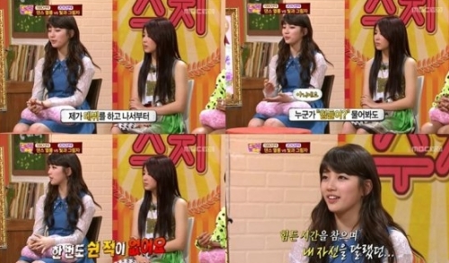 수지(가수,탤런트/소속그룹-miss A)
2일 방송된 MBC ‘유재석 김원희의 놀러와’는 ‘90년대 수지파’ 강수지, 신효범, 조갑경, 원미연과 ‘2010년 수지파’ 수지, 씨스타 효린, 보라, 포미닛 소현이 출연해 ‘수지VS수지 스페셜’로 꾸며졌다.