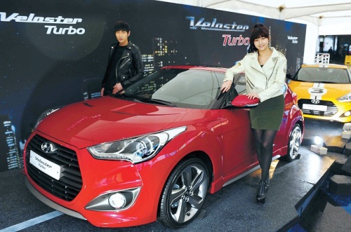 Hyundai unveils all-new Veloster Turbo