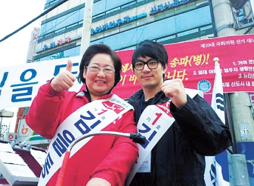 Celebrities campaign for candidates