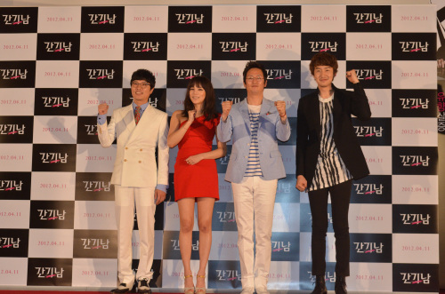 박희순(탤런트,영화배우)/박시연(탤런트,영화배우)/김정태(탤런트,영화배우)/이광수(탤런트)