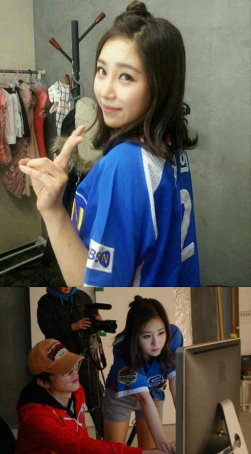 최희(아나운서)