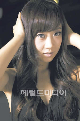 양파(가수)