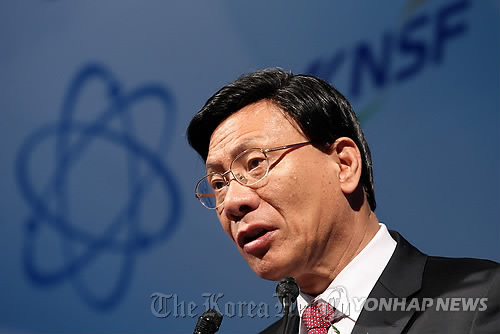Kim Jong-shin