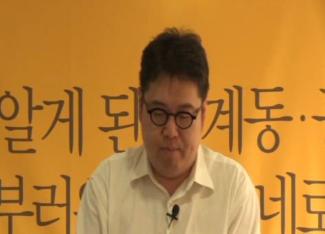 김용민의 ‘성적 발언’에 트위터 반응은? “냉랭”
