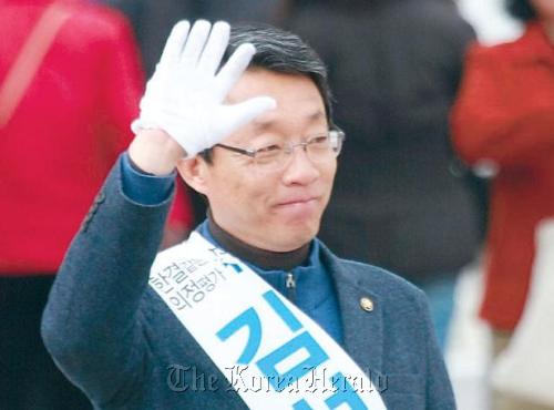 김성식(국회의원)