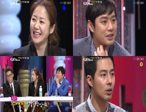고현정(영화배우,탤런트)/천정명(영화배우,탤런트)/조인성(영화배우,탤런트)