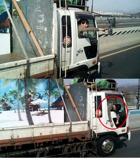 박유천(가수,탤런트)