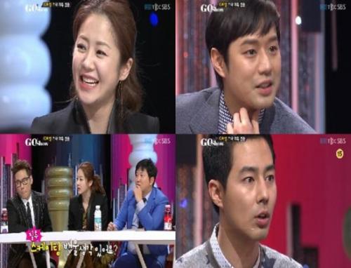 고현정(탤런트,영화배우)/천정명(탤런트,영화배우)/조인성(탤런트,영화배우)