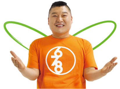 강호동 사회 환원