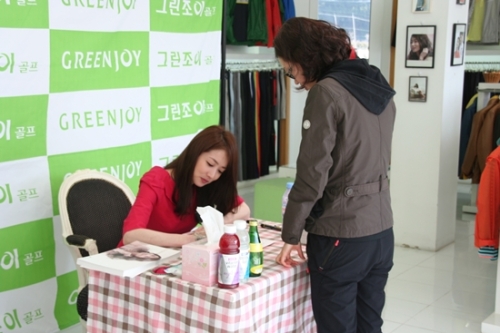 최정원, 그저 바라만 보고 있어도 행복해