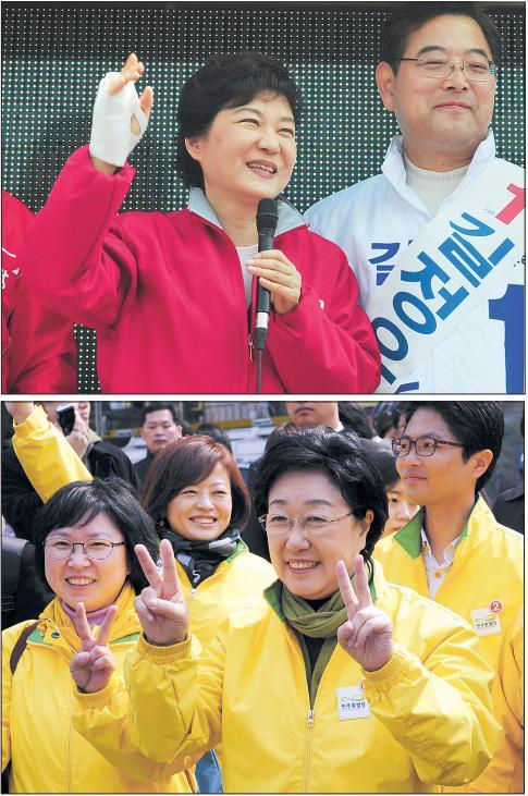Both the Saenuri Party, headed by Park Geun-hye (upper photo), and the Democratic United Party, headed by Han Myeong-sook (bottom), have been accused of populism in their election promises.   (The Korea Herald)