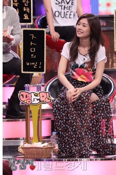 정소민(탤런트)
정소민 엄친딸 인증 “한예종 수석입학”