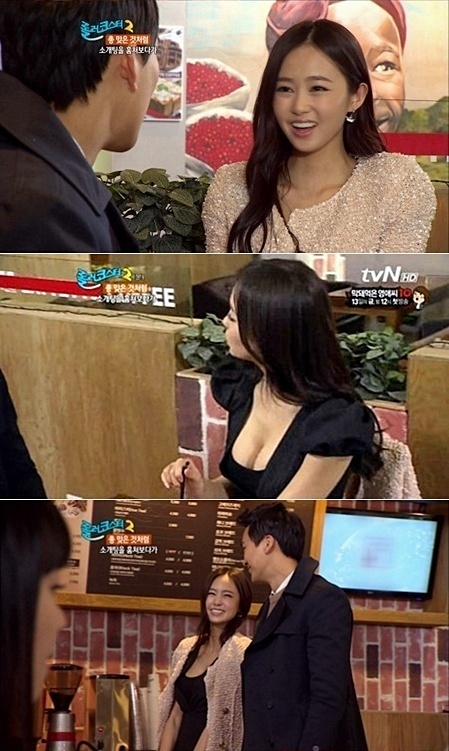 오초희(모델)