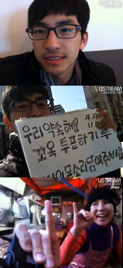 이재석(탤런트)