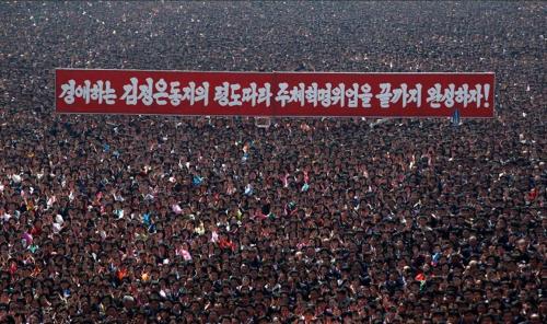평양 / 평양에서 6만여명이 모여 벌인 행사는?
