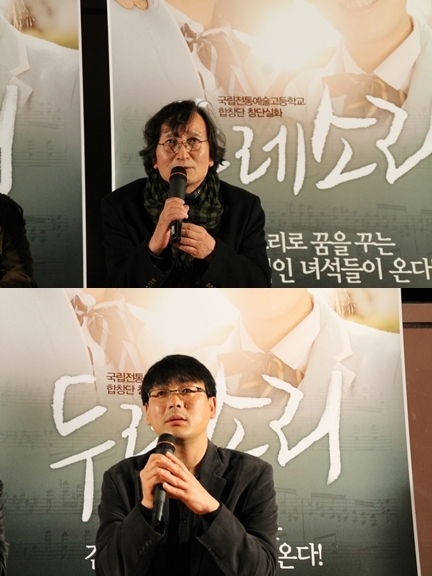 정지영(영화감독)/송경동(시인)
정지영 감독과 송경동 시인이 영화 ‘두레소리’(감독 조정래)를 향한 응원의 메시지를 전했다.