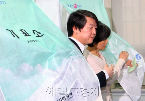 ?덉쿋???쒖슱? ?듯빀怨쇳븰湲곗닠??숈썝?κ낵 遺??源誘멸꼍 ?쒖슱? 援먯닔? ?④퍡 11???ㅼ쟾 ?쒖슱 ?⑹궛援??쒓컯濡?媛 ?쒓컯珥덈벑?숆탳??留덈젴???ы몴?뚯뿉???ы몴瑜??섍퀬 ?덈떎. 諛뺥빐臾?湲곗옄/mook@heraldm.com
?덉쿋???쒖슱? ?듯빀怨쇳븰湲곗닠??숈썝?κ낵 遺??源誘멸꼍 ?쒖슱? 援먯닔? ?④퍡 11???ㅼ쟾 ?쒖슱 ?⑹궛援??쒓컯濡?媛 ?쒓컯珥덈벑?숆탳??留덈젴???ы몴?뚯뿉???ы몴瑜??섍퀬 ?덈떎. 諛뺥빐臾?湲곗옄/mook@heraldm.com
