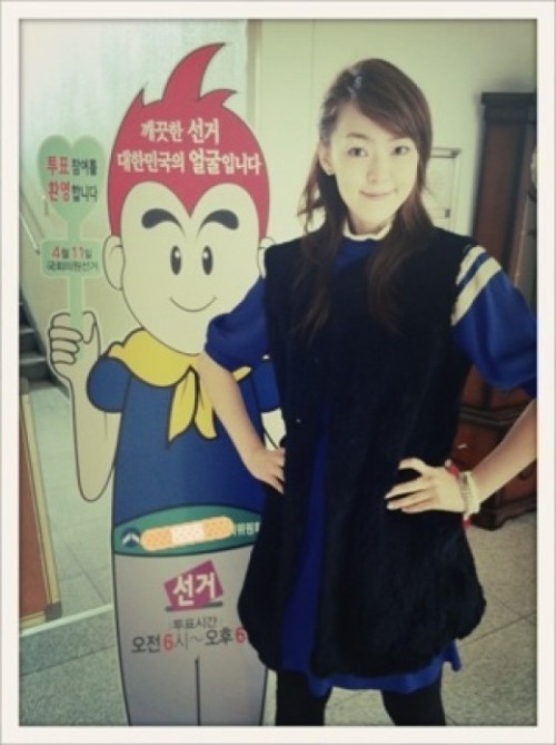 김윤아(가수)