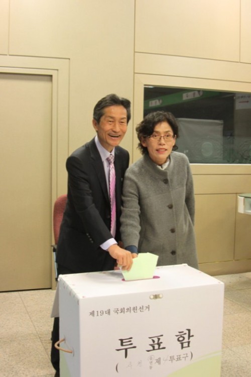 강기갑(국회의원)