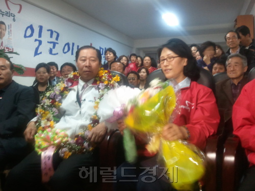 이노근(국회의원, 전 교수)