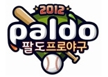 ‘1안타’ 삼성 개막 3연패 ‘굴욕’…롯데 3연승