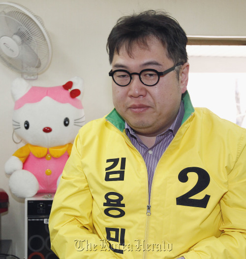Kim Yong-min