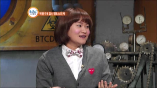 김신영(개그우먼)