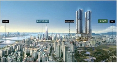 KCC건설이 용산에 아파트와 오피스텔 총 408세대 중 일부를 특별 분양한다. 인근에는 용산국제업무지구가 최근 기동식을 가졌다.