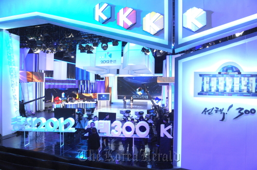 State-run KBS, under its slogan “(Your) Choice! 300,” set up a new studio equipped with state-of-the-art multimedia tools to deliver real-time ballot counting.  KBS