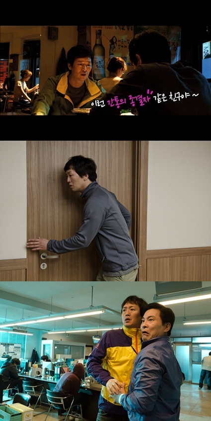 김정태(탤런트,영화배우)/이한위(탤런트,영화배우)
