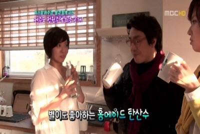 허수경(방송인)