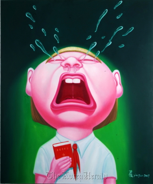 Yin Jun’s “Crying.”  Artday