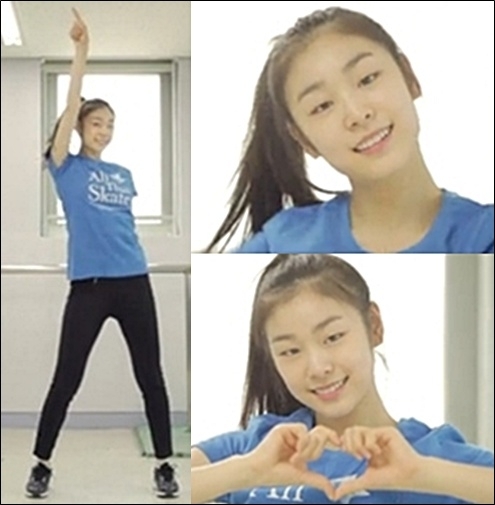 김연아 선수 / 김연아 낙원댄스 “따라해 보세요”